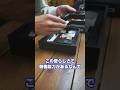 【東京マルイ】可愛いピストルの名前の由来が秀逸過ぎた…!【ガスガン】#shorts