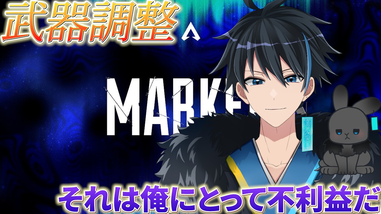[#apex ]　ワイルドカードのんびり参加型！　＃ゲーム実況 ＃初見様歓迎  #新人VTuber #縦型配信