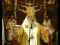 Інтронізація Патріарха Любомира (Гузара) 28 січня 2001 | Собор св.Юра у Львові