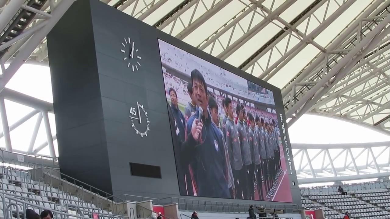 20170401 アルビU18・鳴尾直軌監督インタビュー YouTube