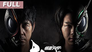Kamen Rider Black Sun 3：💥Grasshopper Bros Split! Black Sun vs Shadow Moon: New Creation King?