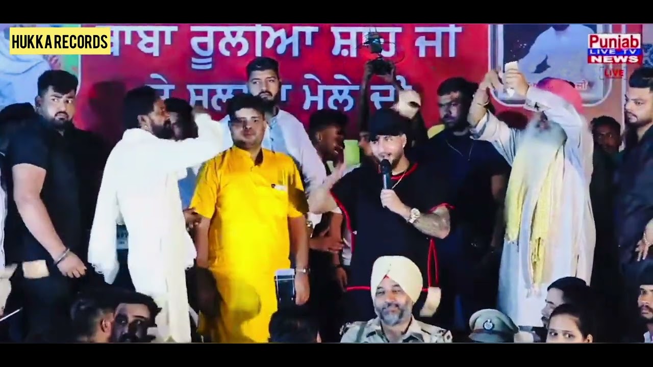 Ik Mein Hovan Te Ik Hove Tu Sajna !! Khan Saab !! Mela Baba Rulia Shah ...