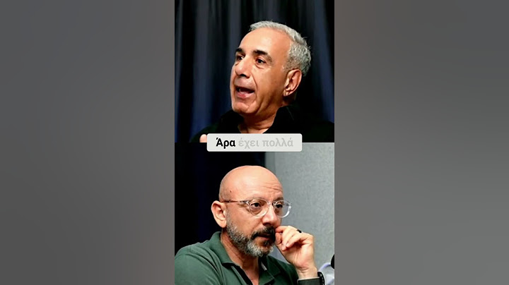 Έπρεπε να ήταν στο θωρακισμένο δωμάτιο ο πρέσβης …