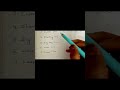 || Types Of Lines ||