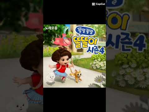 #babyshark #cover #dance #games #funny #avatarworld #cute #мультик