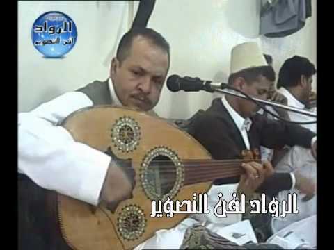 احمد الحبشي جلسه تراث كامله عن ساكني صنعاء
