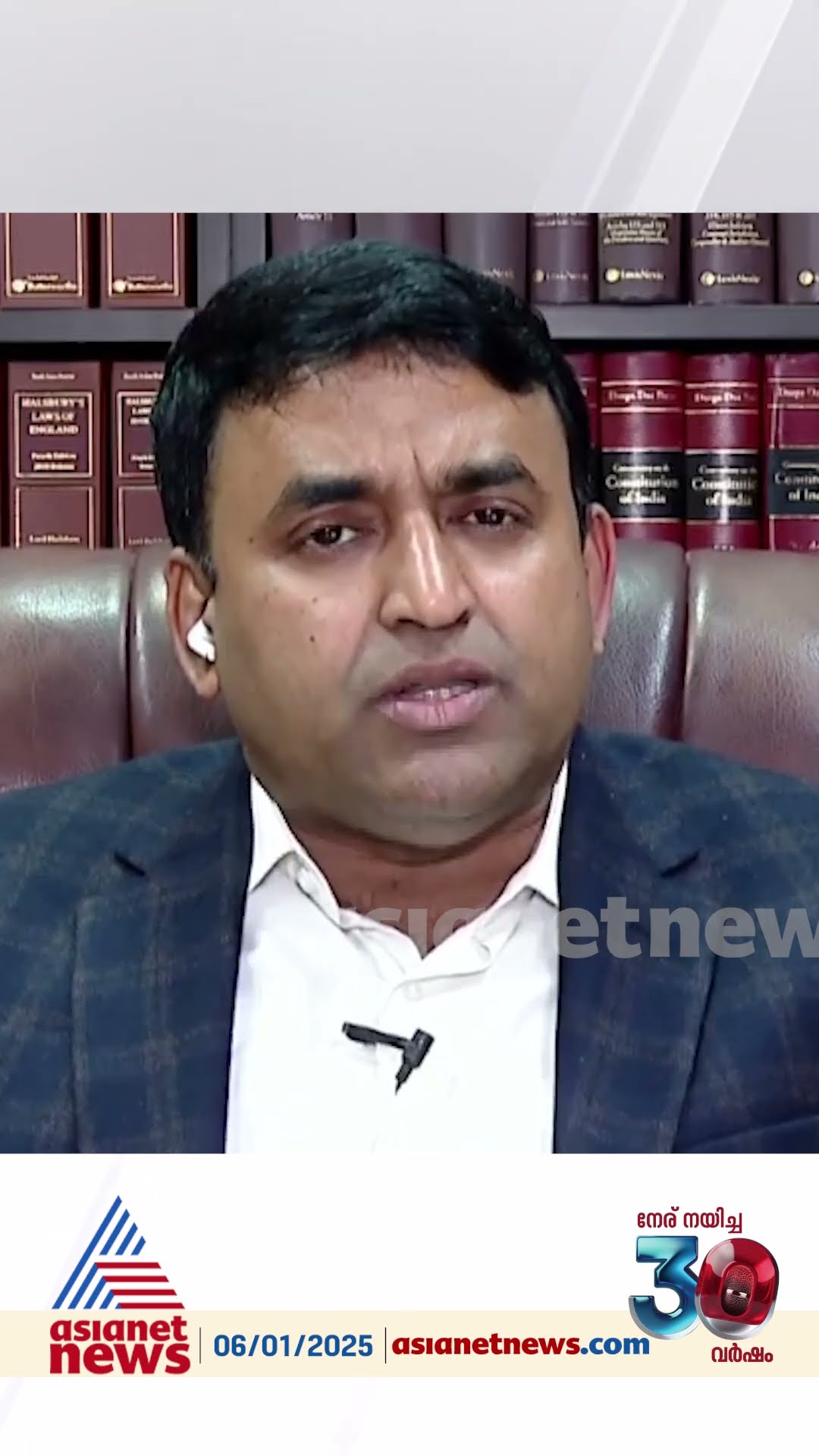 'കൃത്യമായ ദിശയിലാണ് അന്വേഷണം പോകുന്നതെന്ന് കോടതി നിരീക്ഷിച്ചതിന്റെ സാംഗത്യം മനസിലാകുന്നില്ല '