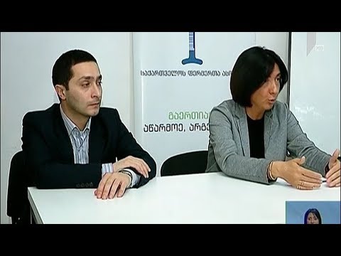 ნინო ზამბახიძის განცხადება