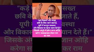 #shorts #breakingnews #news #viral #trending #india #latestnews #ytshorts #update #fyp