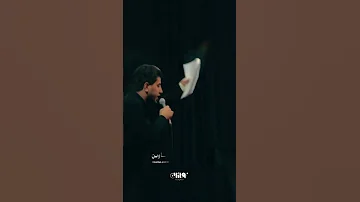 اجيت وشابچه العشره اعله اخوتي اجيت ومن البچي مبحوح صوتي يازينب مسلم الوائلي الوائلي ميديا 