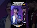 “Akting Zahra&Eby di Panggung Indosiar Bikin Baper! 😍❤️🔥 #trending#zahrada7#ebybimada5#fyp