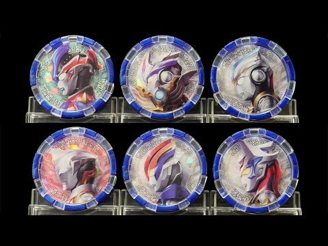 ウルトラメダルセット Amazon | [バンダイ] ウルトラマンZ DXウルトラメダル ウルトラ
