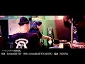 Leonald-ハレクラニ Remix feat.RITTO (Lyric Video)
