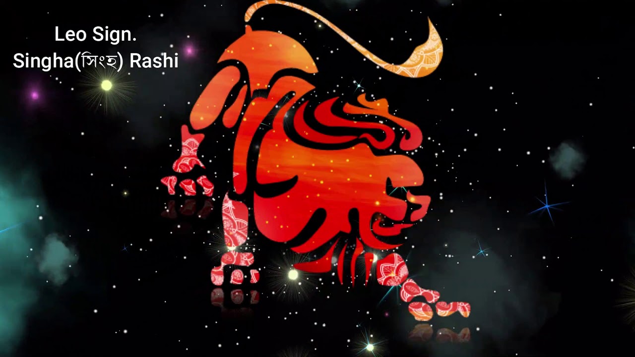 Singha Rashi - YouTube