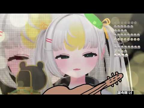 [하디아] 에이치코드 - 꿈속에 너 (Feat. 전상근)