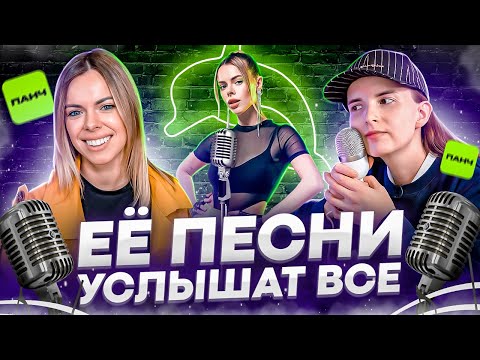 В чём причина выгорания? | Профессия музыкант | Только Настя