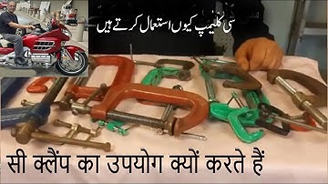 How to Use and Choose C-Clamps