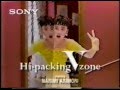 ソニー ビデオカセットＶ 1990年 樋口康雄CM WORKS 