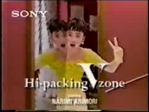 ソニー ビデオカセットＶ 1990年 樋口康雄CM WORKS