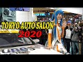 [4K] 東京オートサロン2020 ダイジェスト版