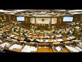 Şedinţa Parlamentului Republicii Moldova - 16.08.2019