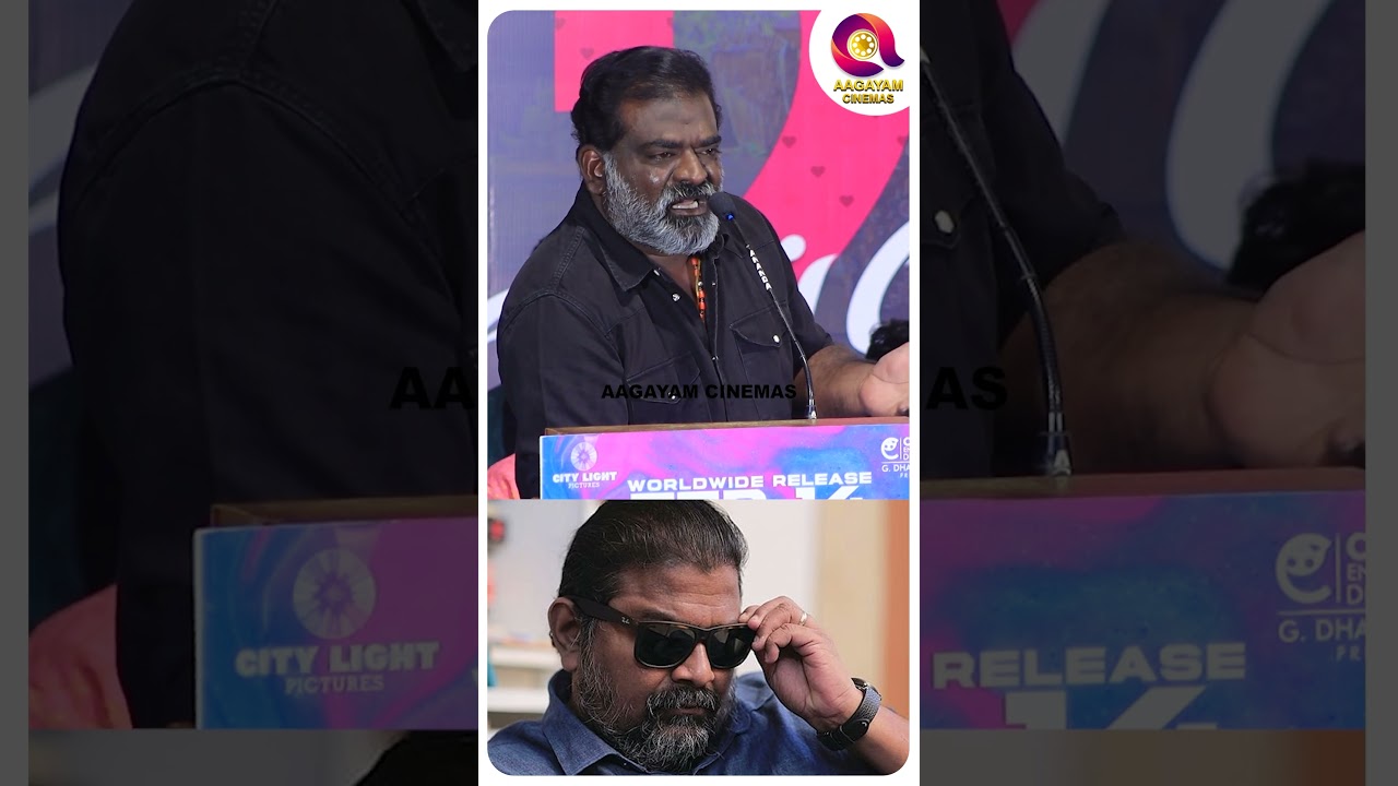 'இவர் என்ன செஞ்சிட்டாரு.. இளையராஜாவை அப்படி பேசுறாரு' | Actor Aruldoss | Myskkin