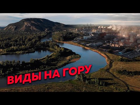 Как люди отстояли гору Куштау / Редакция