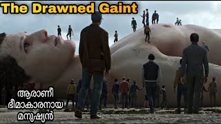 Love Death Robot (Ice Age +The Drawned Giant) Malayalam Explanation|@moviesteller3924 |Movie Explained