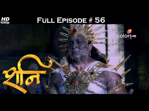 Shani - 23rd January 2017 - शनि - Full Episode (HD)