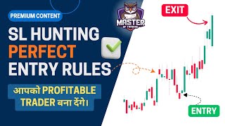 StopLoss Hunting Perfect Entry Rule 🚀- Option Trading में Perfect Entry कैसे करें? screenshot 4