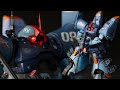 MG ドムスナイパーフライトタイプ　【ガンプラ改造】