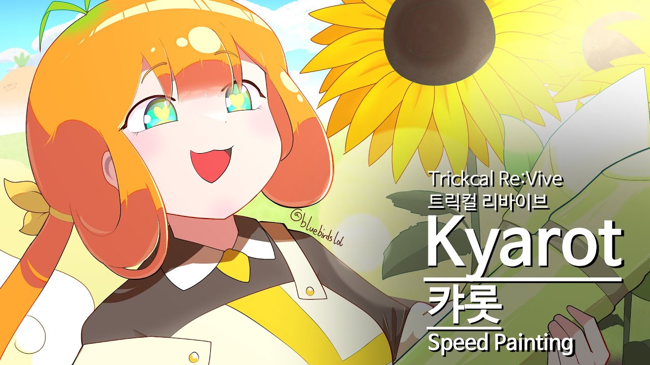 Speed Painting : 캬롯 / Kyarot [Trickcal Re:Vive] [트릭컬] - YouTube