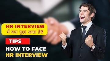 MR HR Round Qu. & Ans | MR HR Interview | #HRInterview