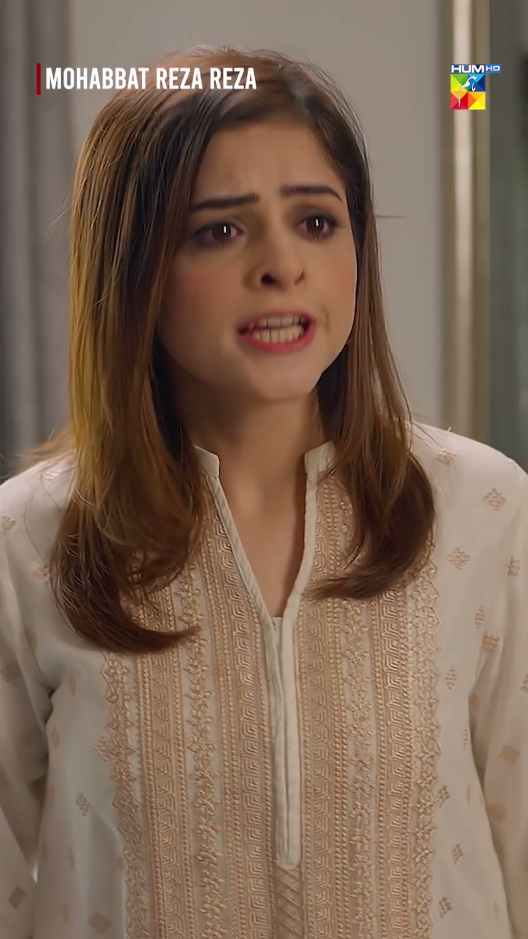 Chori Ke Paiso Par Ayashi Khatam...!! #minsamalik #mirzazainbaig #shortsfeed #pakistanidrama #humtv