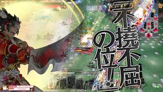 wlw 吉備津彦 EX10 資料室666【対面コッペリア】