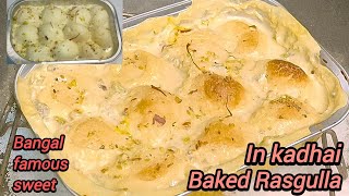 Baked Rasgulla Recipe Without Microwavebaked Rasgulla Recipebaked Rasgulla Recipe In Bangali.