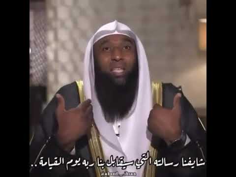 فضيلة الشيخ بدر مشاري يامن تحبون النبي محمدا صلو عليه وسلموا طول المدى ستوريات جمعة