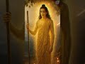 The Ancient Hindu Wisdom That Predicted Modern Science#hindumythology #sanatandharma #পুরাণকথা