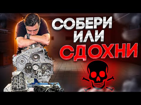Ремонт 2.5 TDI длиннной в ГОД! Готова подвеска на Докатку!