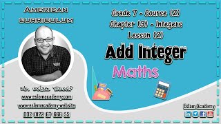 Grade 7 – Chapter 3 – Lesson 2 [[ Add Integer ]]