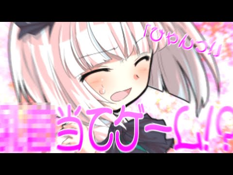 Yukkuri Farce I Played King S Game On Valentine S Day And Got A Ridiculous Command Single