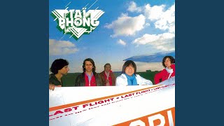 Sad Passion (Version japonaise) (Remastered)