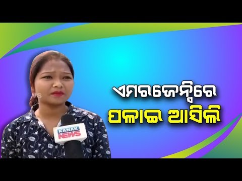 traffic rules news