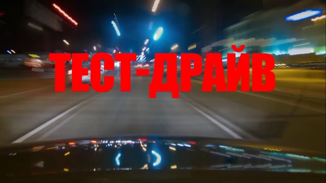 Тест стрелок пассат б8