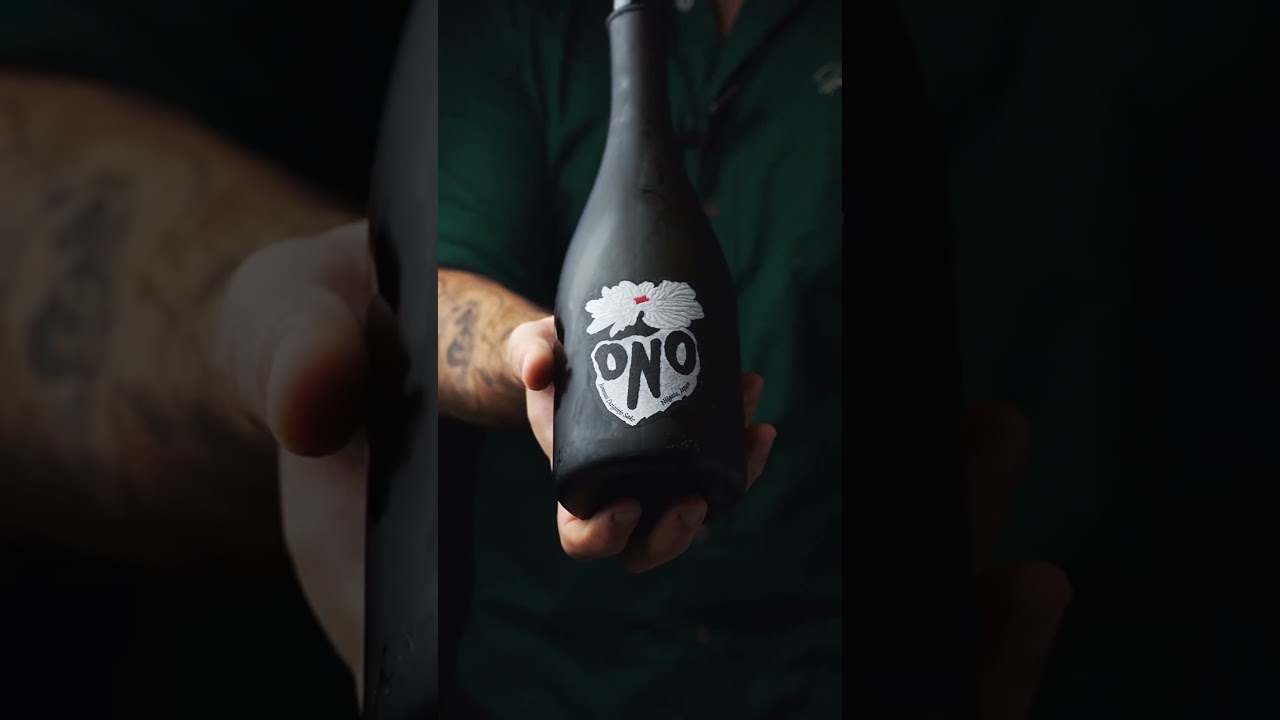 premium sake experience