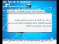 أسامة سعد متآمر على صيدا أسامة سعد متآمر على صيدا