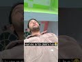 New I phone#shortsfeed #funny#shortfeed #comedy #shortvideos #trending#reels #shorts#short#ytshorts