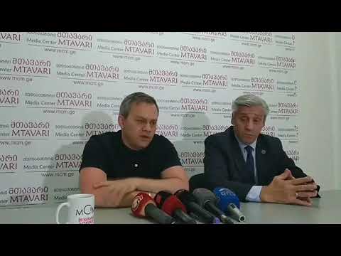 მოჭიდავე შოთა ხაბარელი და რაგბისტი ირაკლი აბუსერიძე „მედიაცენტრ მთავარში.“