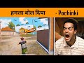 😤 सारे बंदो ने हमला कर दिया - Whole Server Jump in Pochinki | PUBG Mobile Gameplay