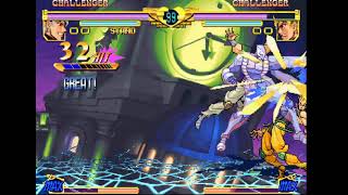 Dio Mirror Guard Cancel Punishes example